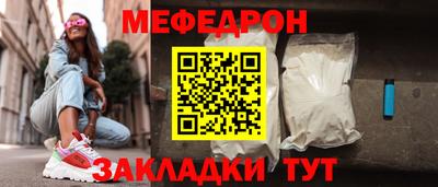 амфетамин Тара