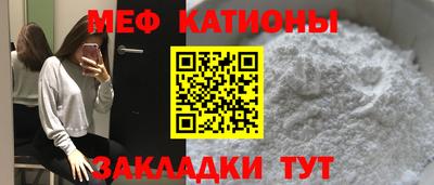 амфетамин Тара