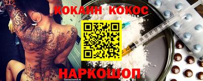 круглые Татарск