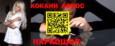круглые Татарск