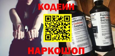молекула духа Тверь