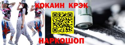 круглые Татарск