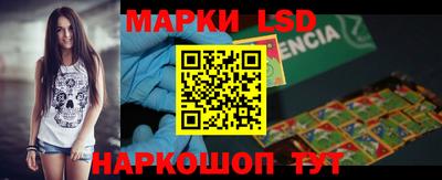 молекула духа Тверь