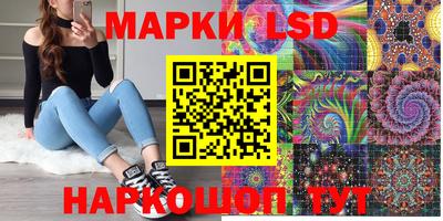 амфетамин Тара