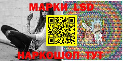 круглые Татарск