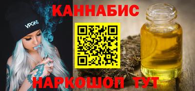 круглые Татарск
