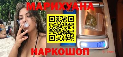 круглые Татарск