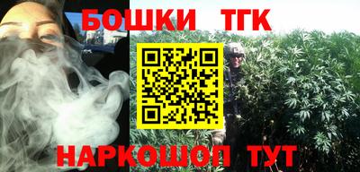 амфетамин Тара