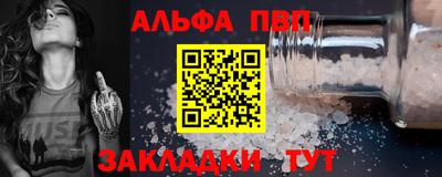 амфетамин Тара