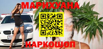 амфетамин Тара