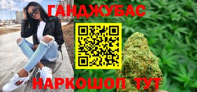 круглые Татарск