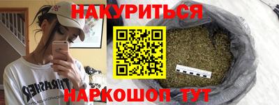 молекула духа Тверь