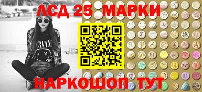 круглые Татарск