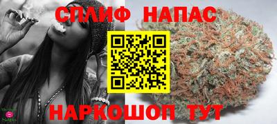 круглые Татарск