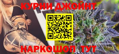 амфетамин Тара
