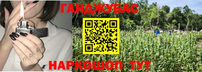 молекула духа Тверь