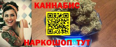 амфетамин Тара