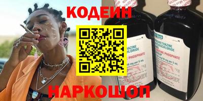 круглые Татарск