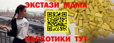 амфетамин Тара