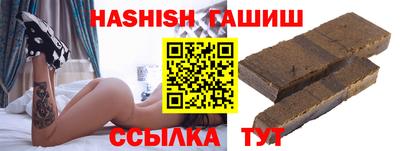 амфетамин Тара