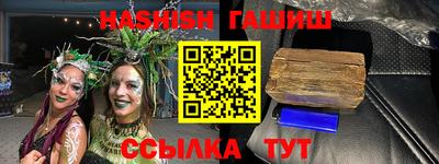 круглые Татарск
